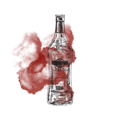 Вермути