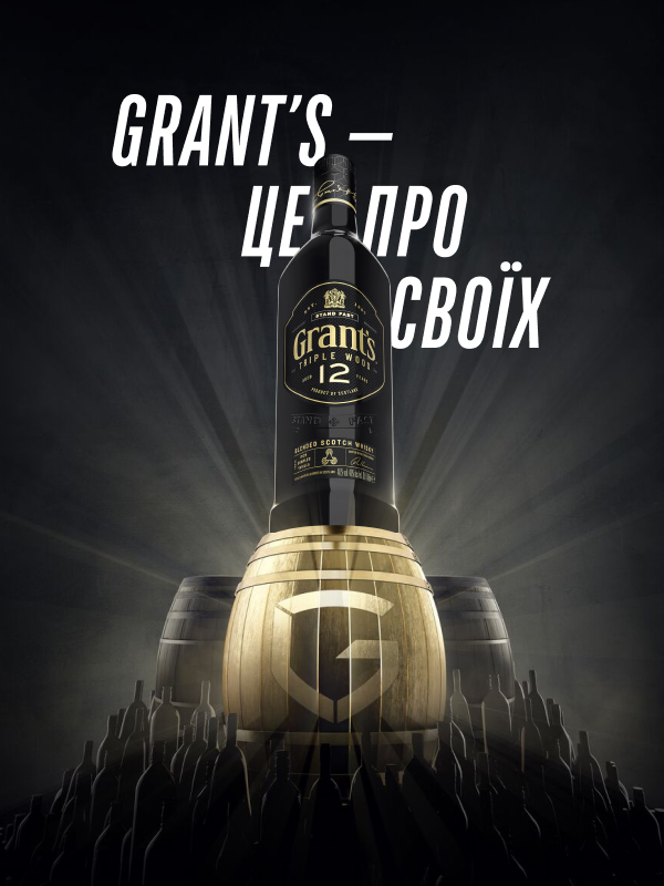 185cb620-16ba-11ec-a0fd-b76737143f01 - Wine