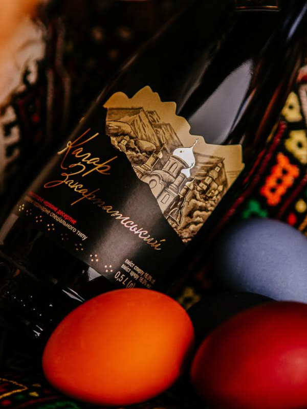 Wine - Алкоголь (38) - Wine