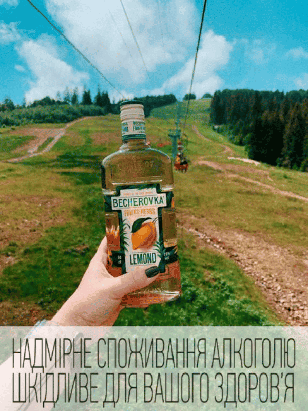 Wine - Алкоголь (64) - Wine